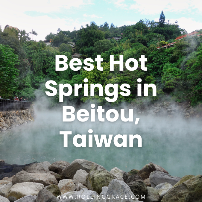 5 Best Hot Springs in Beitou, Taipei for Ultimate Relaxation