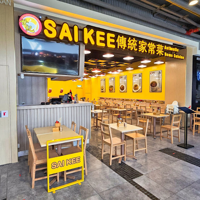 Traditional Malaysian Chinese home-style dishes at Sai Kee Restaurant, Sunway Velocity Mall