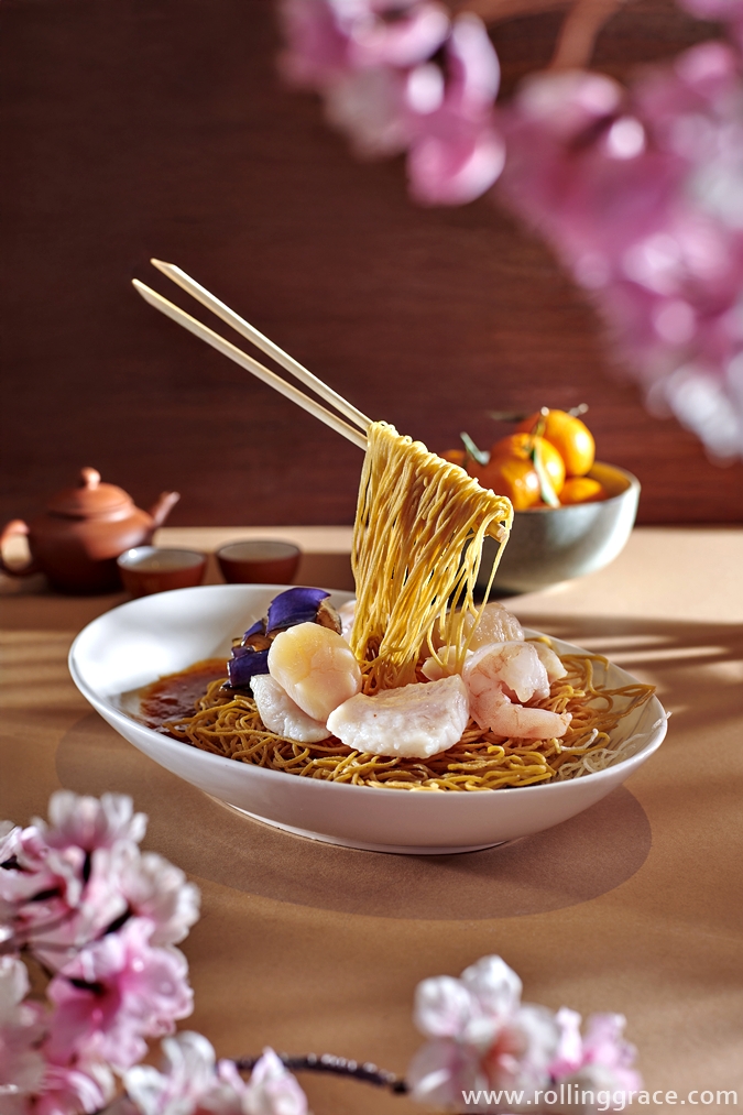 Golden Phoenix: EQ Kuala Lumpur Chinese New Year Menu 2026