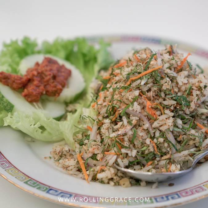 Nasi ulam rice mixed with local herbs and dried fish in Perlis