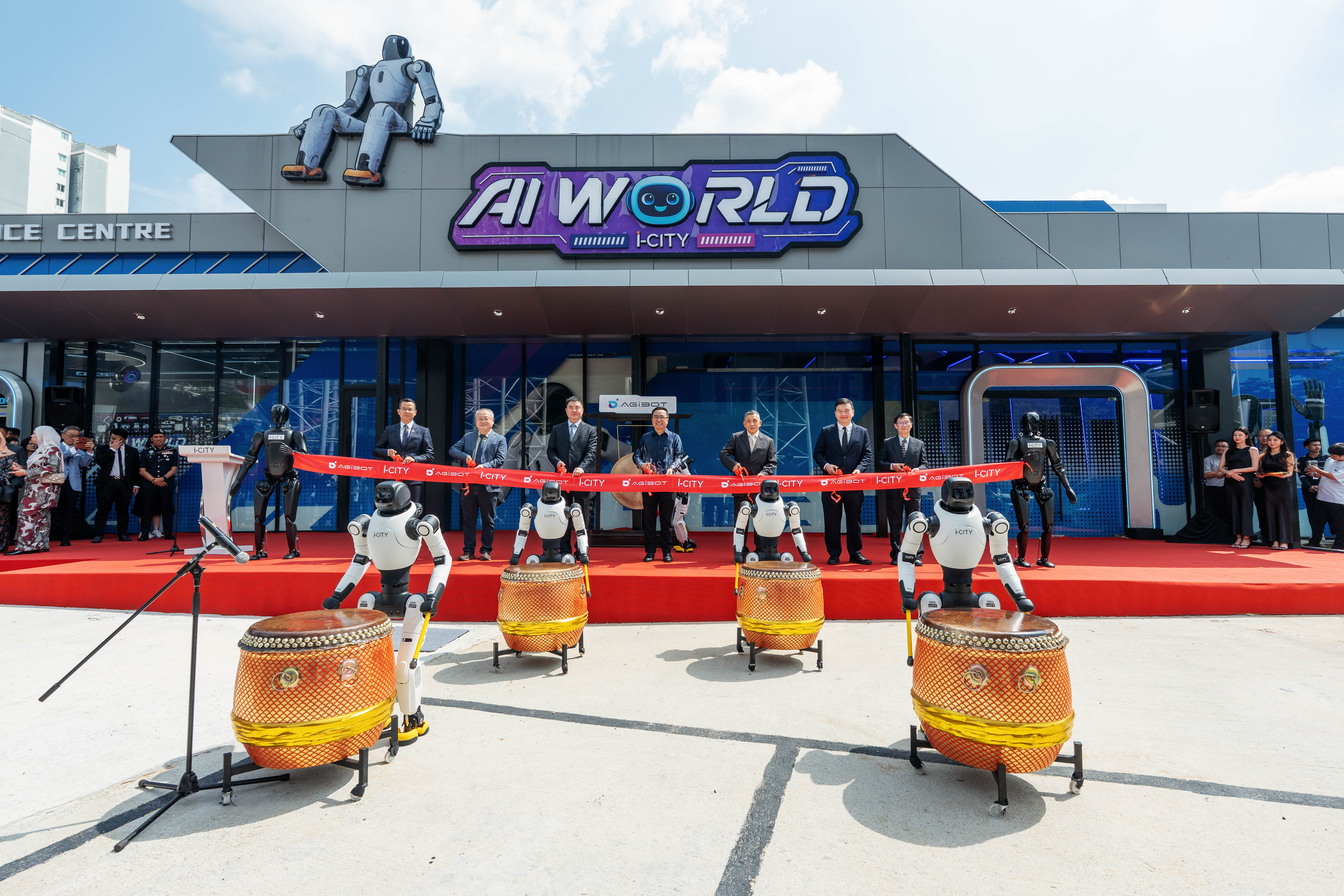 Exterior of the AGIBOT AI World Experience Centre at i-City, Selangor