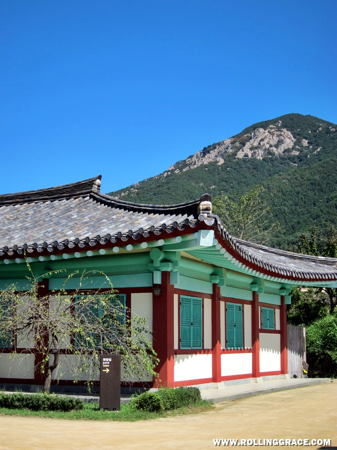 Your Guide to Naganeupseong Folk Village, Suncheon in 2026 7 Historic government building inside Naganeupseong Walled Town