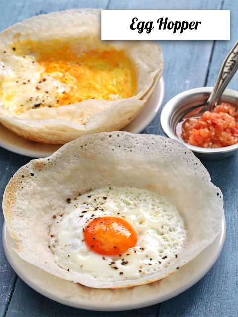 Egg hopper with a fried egg in the centre served with sambol, Sri Lanka
