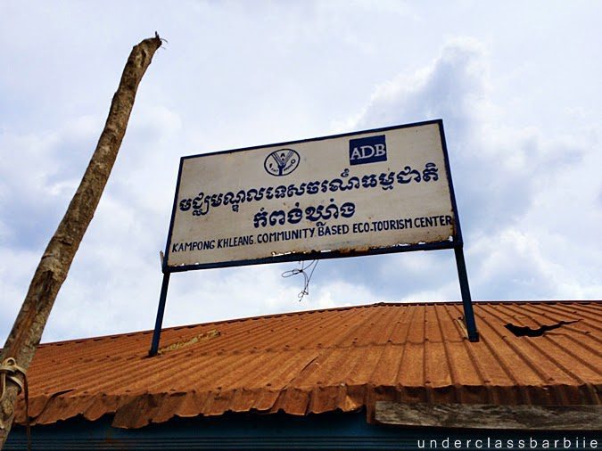 1-Day Kampong Khleang Itinerary: Best Attractions & Tips 3 Official entrance signboard at Kampong Khleang floating village, Cambodia