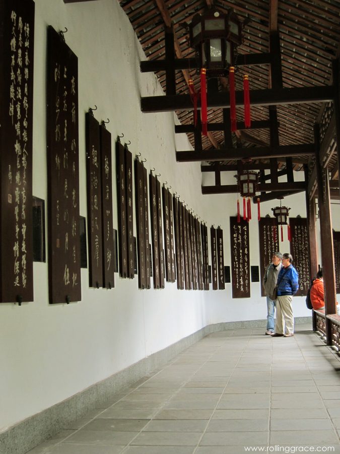 7 Stunning Things to See at Du Fu Thatched Cottage Chengdu 14 Interior of Da Ya Tang Hall showing the inscribed board and poet statues at Du Fu Thatched Cottage Chengdu