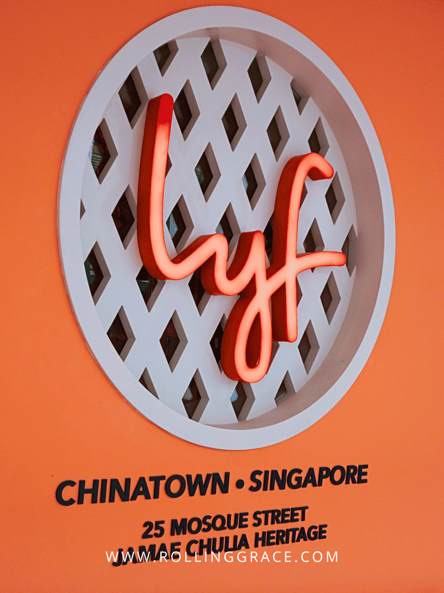 lyf Chinatown Singapore entrance sign with criss-cross heritage motif at 25 Mosque Street