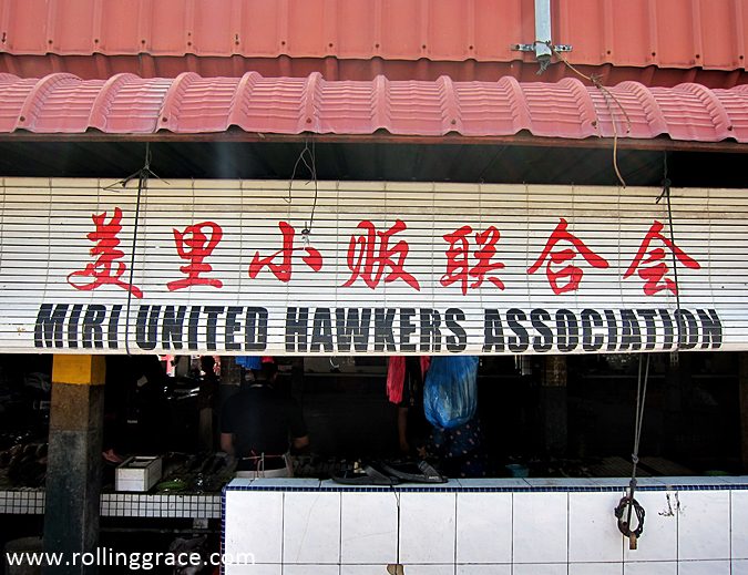 Miri United Hawkers Association signboard and building in Sarawak, a local things to do in Miri