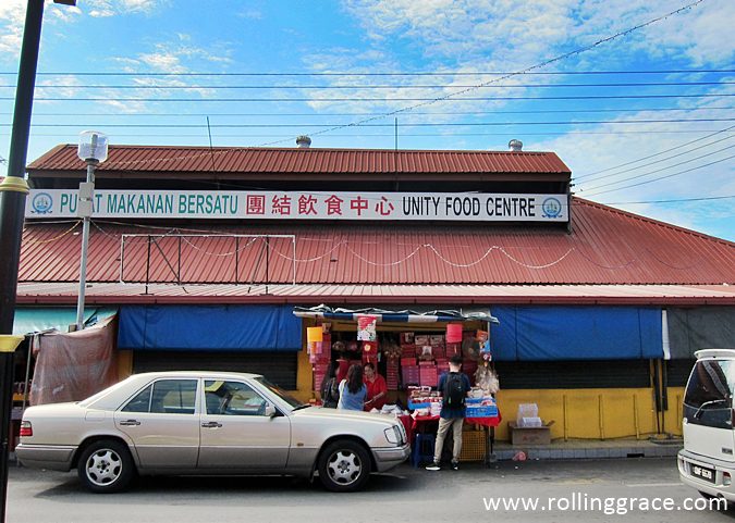 Unity Food Centre exterior and parking area in Miri Sarawak, a popular things to do in Miri