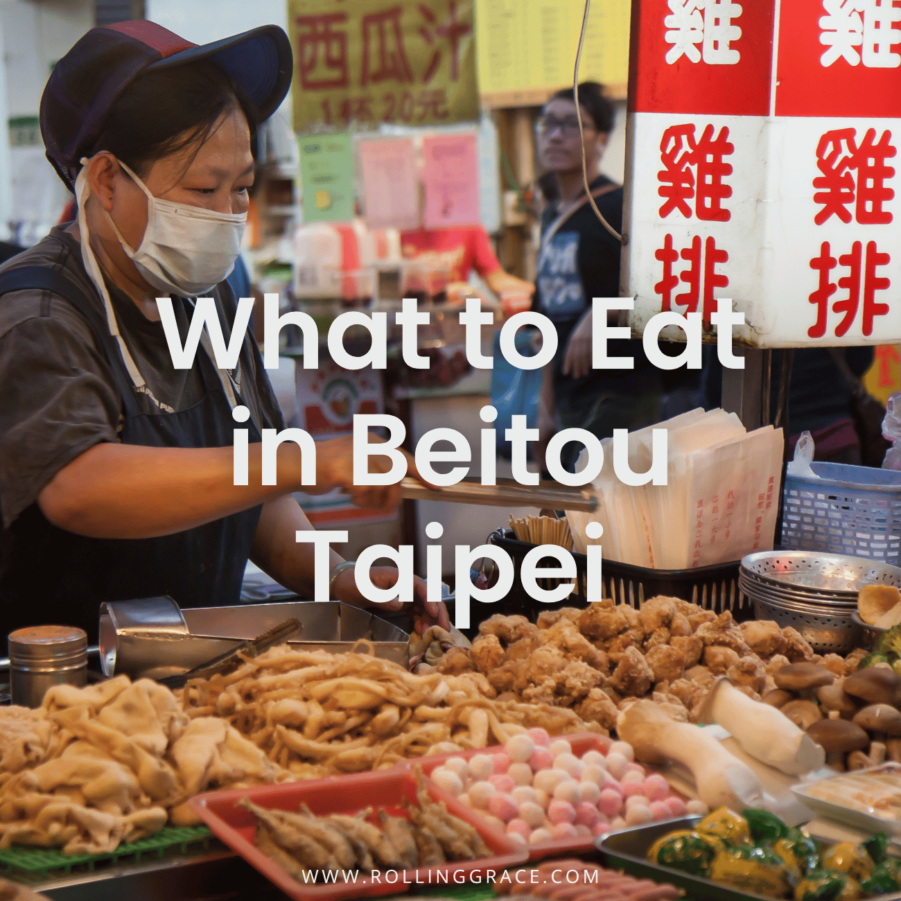 Beitou Food: 9 Best Places to Eat in Beitou, Taipei