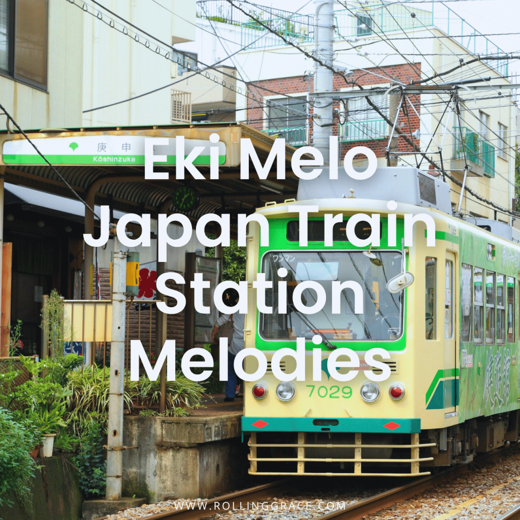 Japan Train Station Sounds: 7 Popular Birdsong and Melodies
